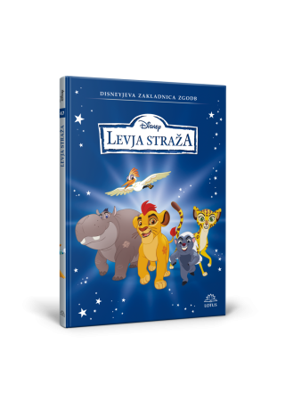 Št. 47 - Disneyjeva zakladnica zgodb - Levja straža
