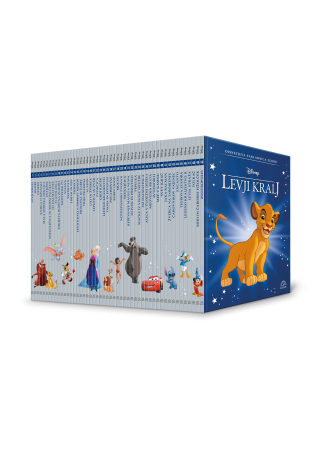 Disneyjeva zakladnica zgodb - Komplet 50 naslovov zbirke + DARILO