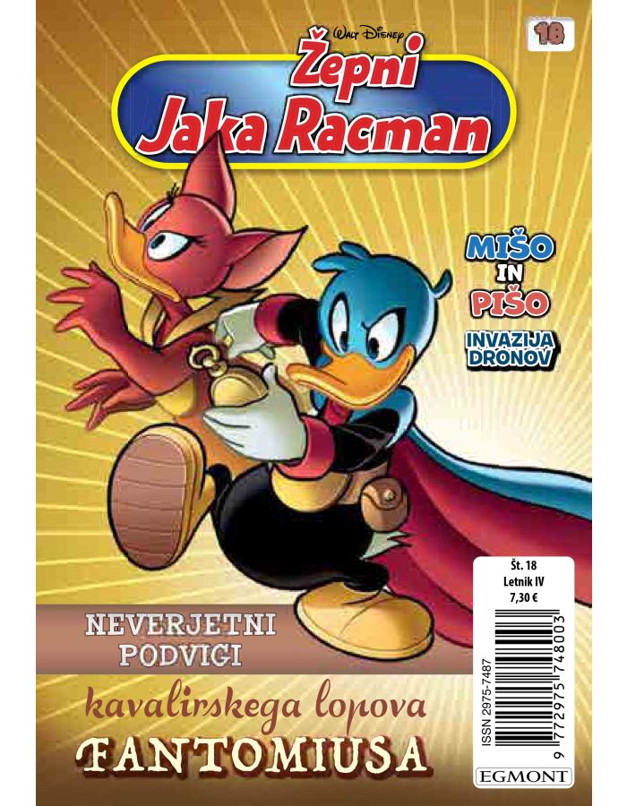 Angled front view with bag zipped and handles upright.