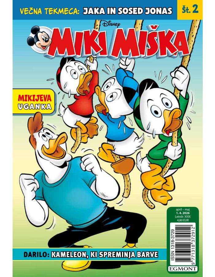 Angled front view with bag zipped and handles upright.