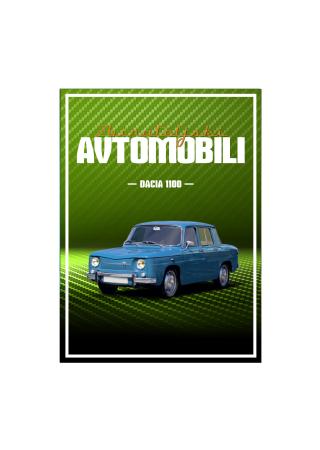 Št. 50 - Zbirateljski avtomobili - Dacia 1100