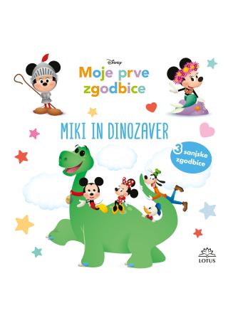 Št.17 - Moje prve sanjske zgodbice