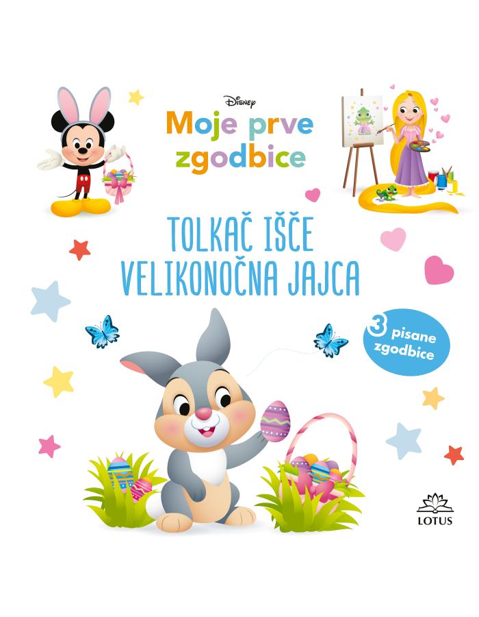 Št.24 - Moje prve pisane zgodbice