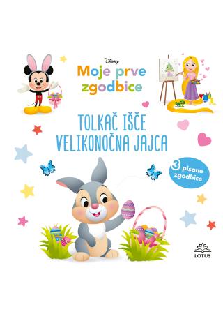 Št.24 - Moje prve pisane zgodbice